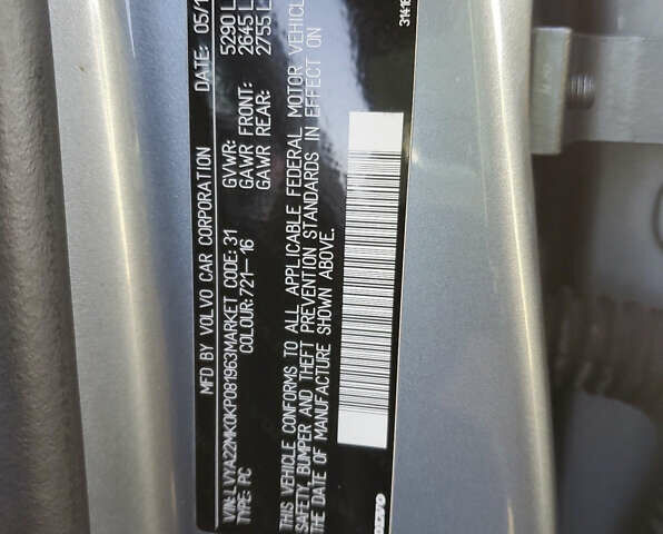 Синій Вольво S90, об'ємом двигуна 2 л та пробігом 107 тис. км за 14500 $, фото 16 на Automoto.ua