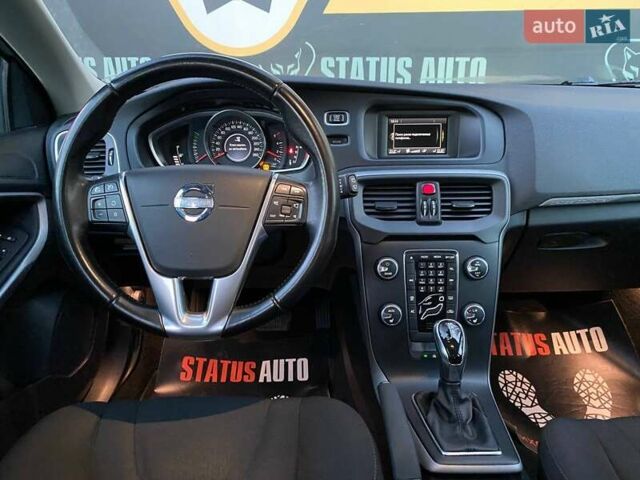 Белый Вольво В40, объемом двигателя 1.6 л и пробегом 139 тыс. км за 12700 $, фото 24 на Automoto.ua