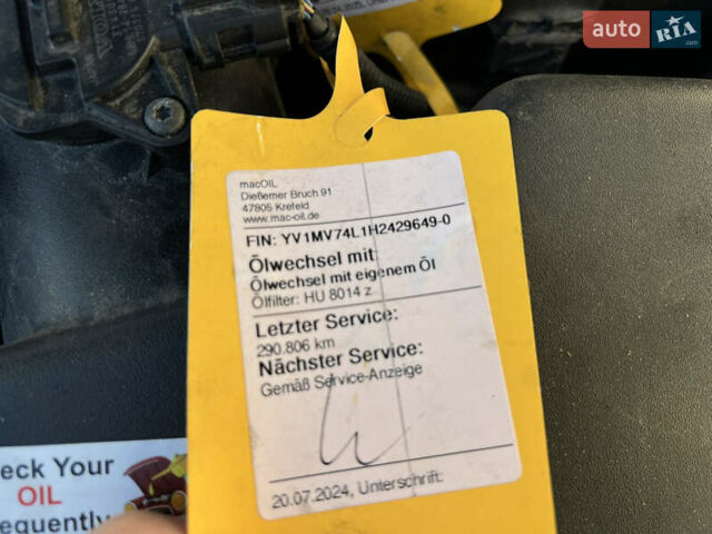 Белый Вольво В40, объемом двигателя 2 л и пробегом 316 тыс. км за 13399 $, фото 53 на Automoto.ua