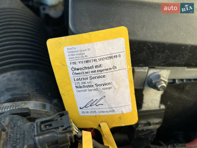 Білий Вольво V40, об'ємом двигуна 2 л та пробігом 317 тис. км за 12999 $, фото 54 на Automoto.ua