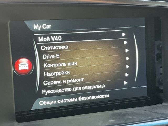 Чорний Вольво V40, об'ємом двигуна 2 л та пробігом 113 тис. км за 6500 $, фото 17 на Automoto.ua