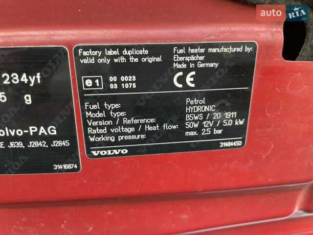 Красный Вольво В40, объемом двигателя 1.5 л и пробегом 56 тыс. км за 16900 $, фото 56 на Automoto.ua