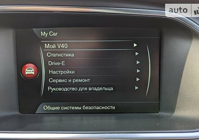 Вольво V40, об'ємом двигуна 1.6 л та пробігом 250 тис. км за 12500 $, фото 27 на Automoto.ua