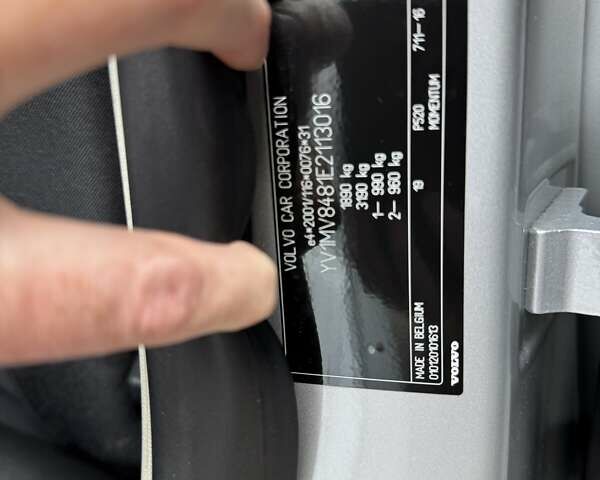 Серый Вольво В40, объемом двигателя 1.56 л и пробегом 220 тыс. км за 10750 $, фото 85 на Automoto.ua