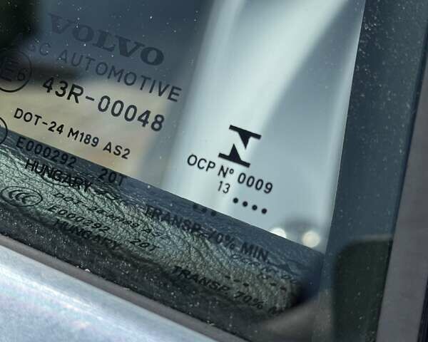 Серый Вольво В40, объемом двигателя 1.56 л и пробегом 220 тыс. км за 10750 $, фото 27 на Automoto.ua