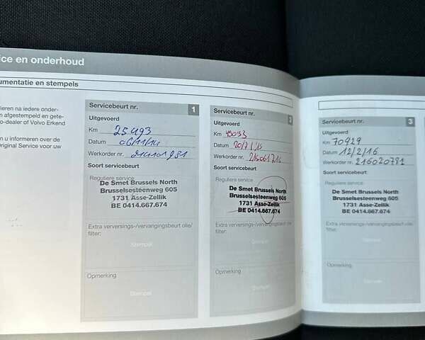 Сірий Вольво V40, об'ємом двигуна 1.6 л та пробігом 186 тис. км за 11700 $, фото 37 на Automoto.ua