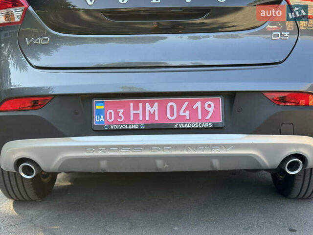 Серый Вольво В40, объемом двигателя 2 л и пробегом 191 тыс. км за 14990 $, фото 2 на Automoto.ua