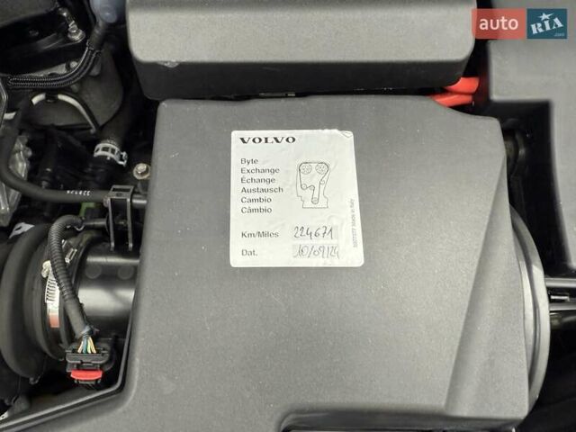 Вольво В40 2014 в Луцке на Automoto.ua Серый Вольво В40, объемом двигателя 1.56 л и пробегом 230 тыс. км за 10900 $, фото 32 на Automoto.ua