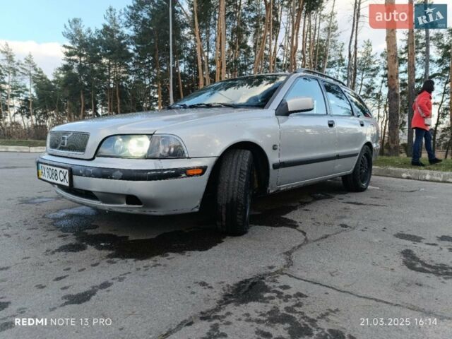 Сірий Вольво V40, об'ємом двигуна 0 л та пробігом 352 тис. км за 2300 $, фото 1 на Automoto.ua
