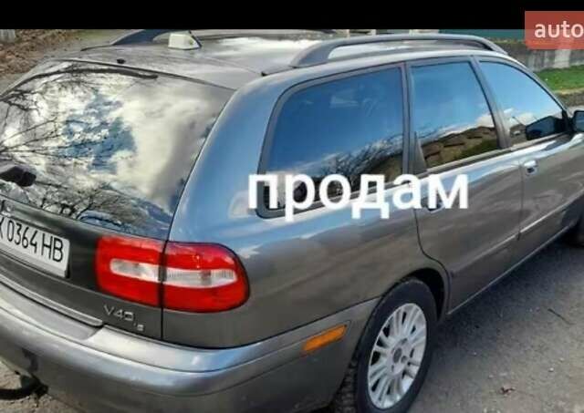 Серый Вольво В40, объемом двигателя 1.8 л и пробегом 360 тыс. км за 3500 $, фото 6 на Automoto.ua