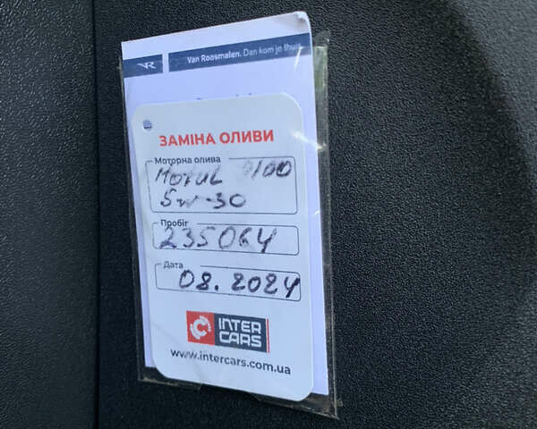 Синий Вольво В40, объемом двигателя 1.6 л и пробегом 240 тыс. км за 10200 $, фото 11 на Automoto.ua