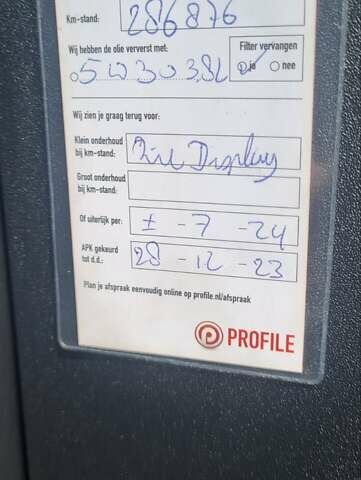 Синій Вольво V40, об'ємом двигуна 1.56 л та пробігом 310 тис. км за 11800 $, фото 14 на Automoto.ua