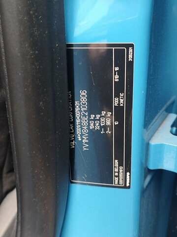 Синій Вольво V40, об'ємом двигуна 1.56 л та пробігом 238 тис. км за 7900 $, фото 10 на Automoto.ua