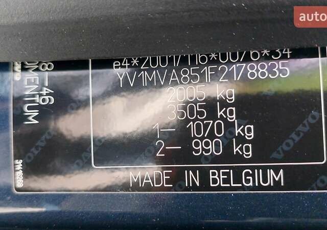 Синій Вольво V40, об'ємом двигуна 2 л та пробігом 232 тис. км за 11250 $, фото 36 на Automoto.ua