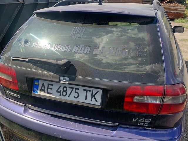 Синий Вольво В40, объемом двигателя 2.2 л и пробегом 410 тыс. км за 3800 $, фото 1 на Automoto.ua