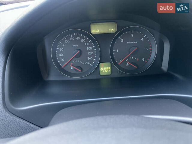 Білий Вольво V50, об'ємом двигуна 1.6 л та пробігом 227 тис. км за 7500 $, фото 32 на Automoto.ua