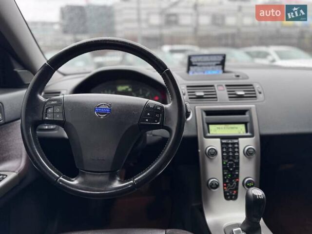 Білий Вольво V50, об'ємом двигуна 1.6 л та пробігом 240 тис. км за 9800 $, фото 1 на Automoto.ua