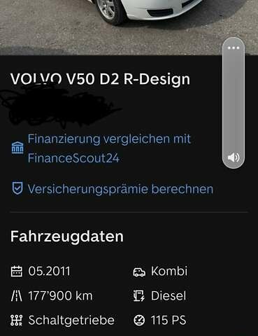 Белый Вольво В50, объемом двигателя 1.56 л и пробегом 178 тыс. км за 7979 $, фото 26 на Automoto.ua