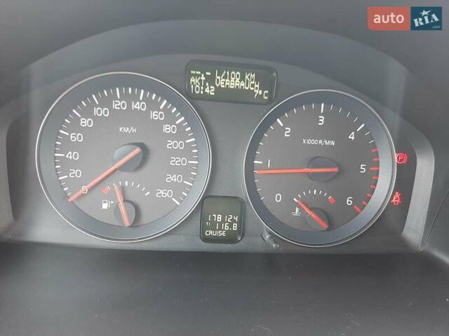 Белый Вольво В50, объемом двигателя 1.56 л и пробегом 178 тыс. км за 7979 $, фото 13 на Automoto.ua