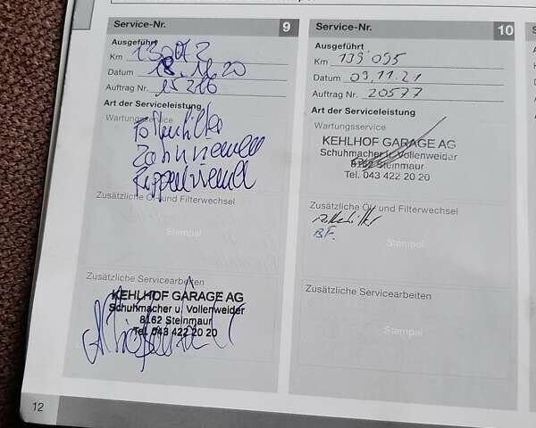 Белый Вольво В50, объемом двигателя 1.56 л и пробегом 178 тыс. км за 7979 $, фото 24 на Automoto.ua