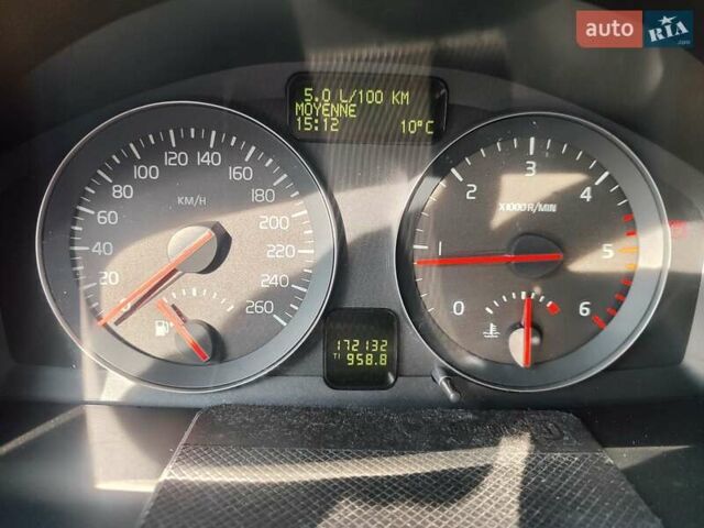 Белый Вольво В50, объемом двигателя 1.6 л и пробегом 172 тыс. км за 7850 $, фото 25 на Automoto.ua