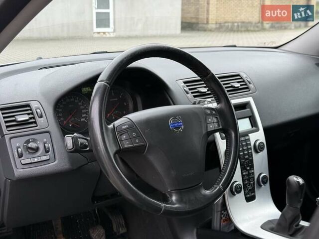 Белый Вольво В50, объемом двигателя 1.6 л и пробегом 209 тыс. км за 8150 $, фото 19 на Automoto.ua