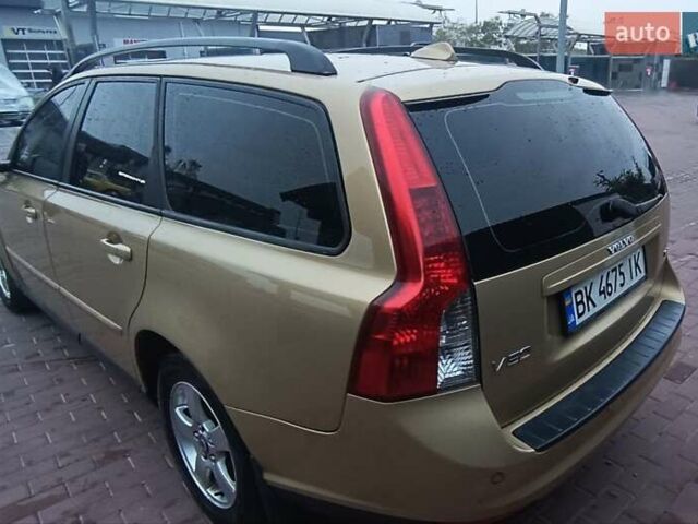 Бежевый Вольво В50, объемом двигателя 1.56 л и пробегом 225 тыс. км за 6250 $, фото 13 на Automoto.ua