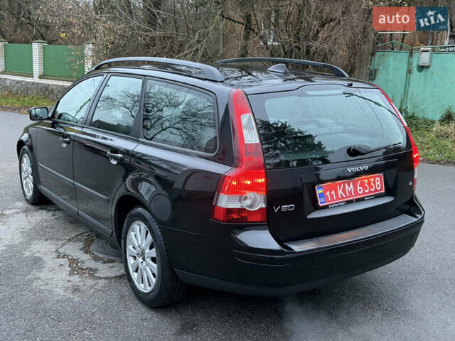 Чорний Вольво V50, об'ємом двигуна 1.8 л та пробігом 243 тис. км за 5490 $, фото 9 на Automoto.ua