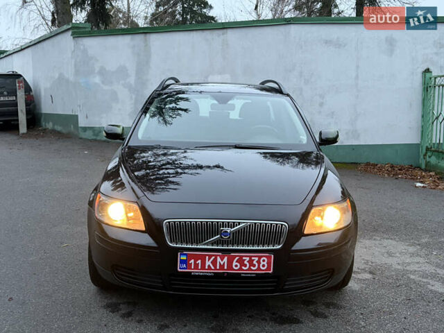 Чорний Вольво V50, об'ємом двигуна 1.8 л та пробігом 243 тис. км за 5490 $, фото 5 на Automoto.ua