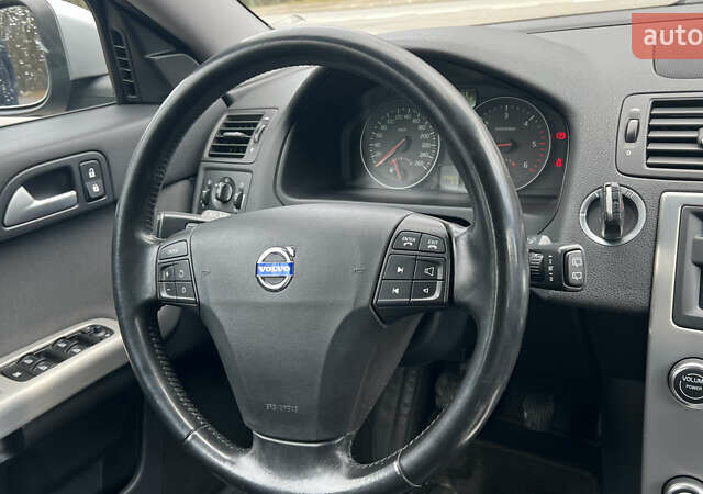 Чорний Вольво V50, об'ємом двигуна 1.56 л та пробігом 205 тис. км за 6800 $, фото 17 на Automoto.ua