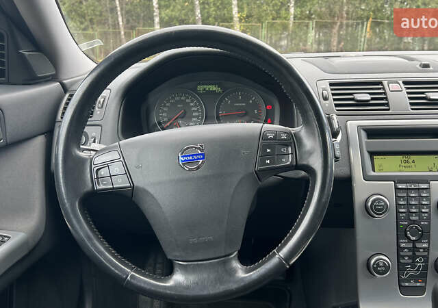 Чорний Вольво V50, об'ємом двигуна 1.56 л та пробігом 205 тис. км за 6800 $, фото 18 на Automoto.ua