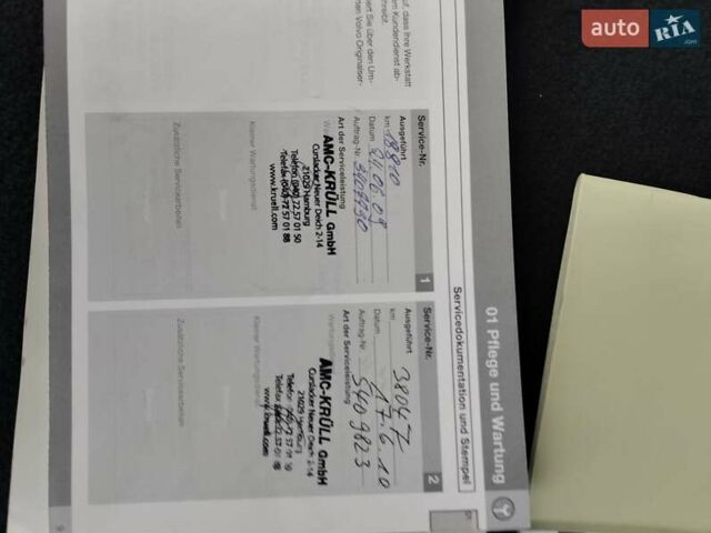 Черный Вольво В50, объемом двигателя 1.56 л и пробегом 235 тыс. км за 6750 $, фото 20 на Automoto.ua