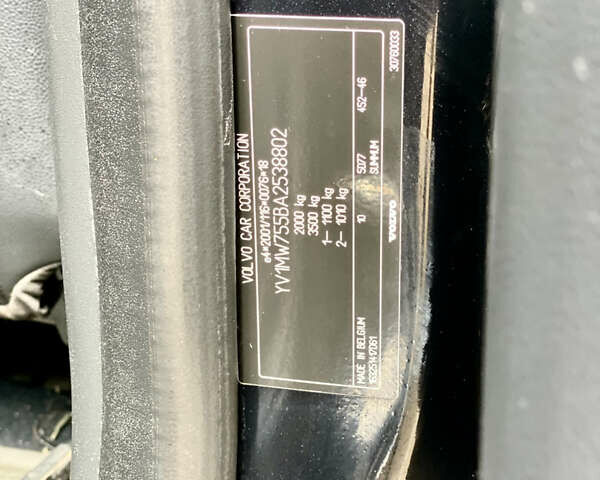 Чорний Вольво V50, об'ємом двигуна 2 л та пробігом 270 тис. км за 7200 $, фото 17 на Automoto.ua