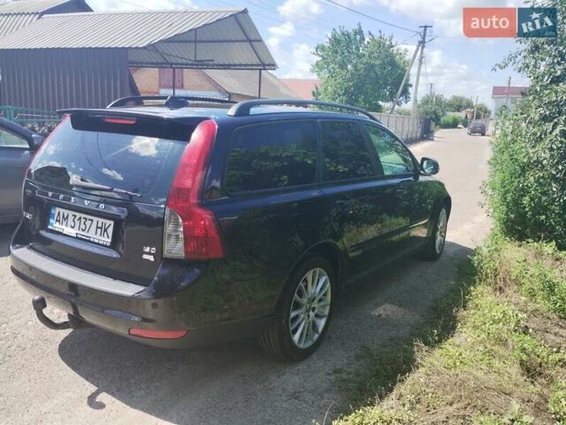Чорний Вольво V50, об'ємом двигуна 1.6 л та пробігом 233 тис. км за 6700 $, фото 11 на Automoto.ua