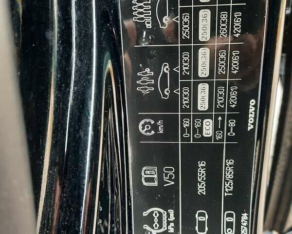 Чорний Вольво V50, об'ємом двигуна 1.6 л та пробігом 261 тис. км за 7770 $, фото 88 на Automoto.ua