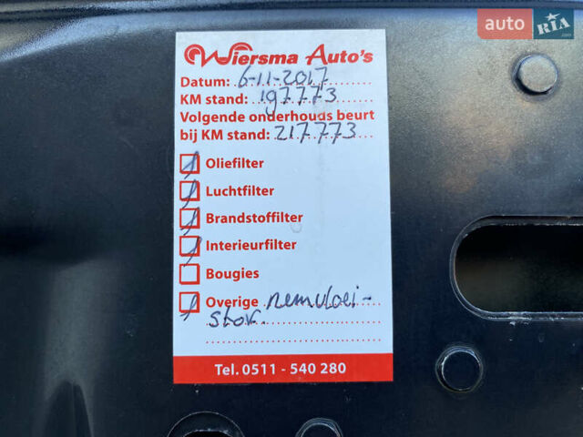 Черный Вольво В50, объемом двигателя 2 л и пробегом 279 тыс. км за 9400 $, фото 67 на Automoto.ua