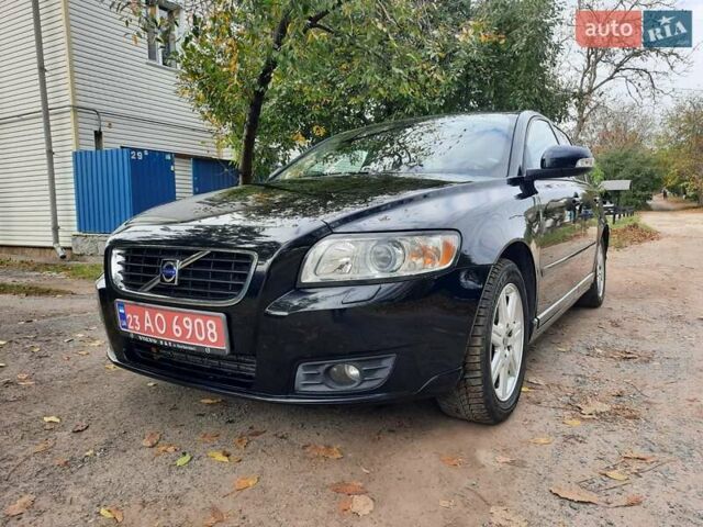 Чорний Вольво V50, об'ємом двигуна 1.6 л та пробігом 261 тис. км за 7770 $, фото 36 на Automoto.ua