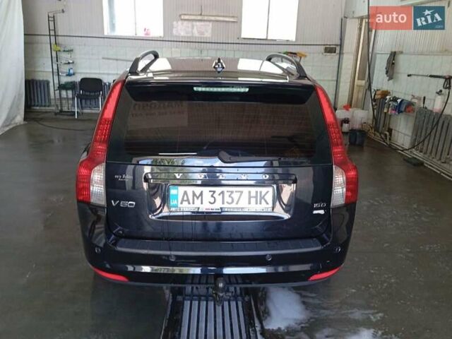 Чорний Вольво V50, об'ємом двигуна 1.6 л та пробігом 233 тис. км за 6700 $, фото 8 на Automoto.ua