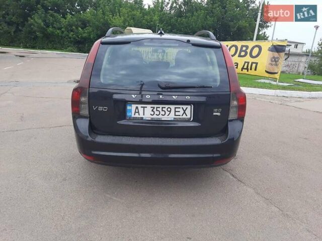 Вольво В50 2010 в Житомире на Automoto.ua Черный Вольво В50, объемом двигателя 1.6 л и пробегом 302 тыс. км за 5999 $, фото 11 на Automoto.ua