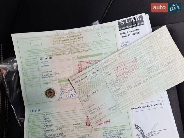 Чорний Вольво V50, об'ємом двигуна 1.6 л та пробігом 261 тис. км за 7770 $, фото 112 на Automoto.ua