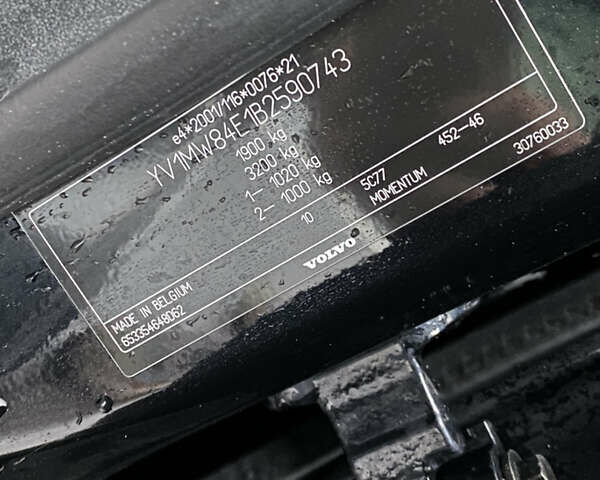 Чорний Вольво V50, об'ємом двигуна 1.6 л та пробігом 252 тис. км за 7950 $, фото 35 на Automoto.ua