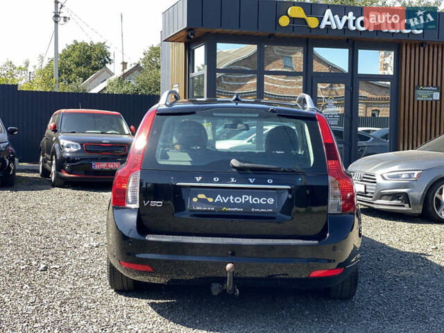 Черный Вольво В50, объемом двигателя 1.6 л и пробегом 197 тыс. км за 8200 $, фото 64 на Automoto.ua