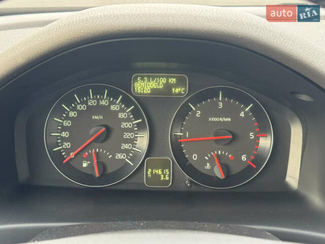 Чорний Вольво V50, об'ємом двигуна 1.6 л та пробігом 214 тис. км за 8999 $, фото 44 на Automoto.ua