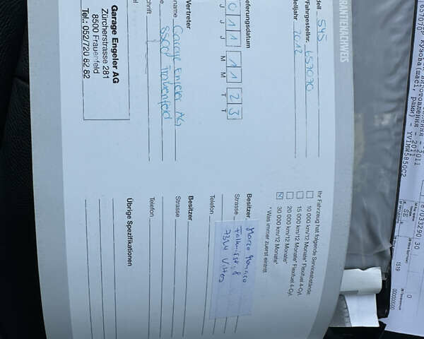 Чорний Вольво V50, об'ємом двигуна 2 л та пробігом 262 тис. км за 9850 $, фото 53 на Automoto.ua