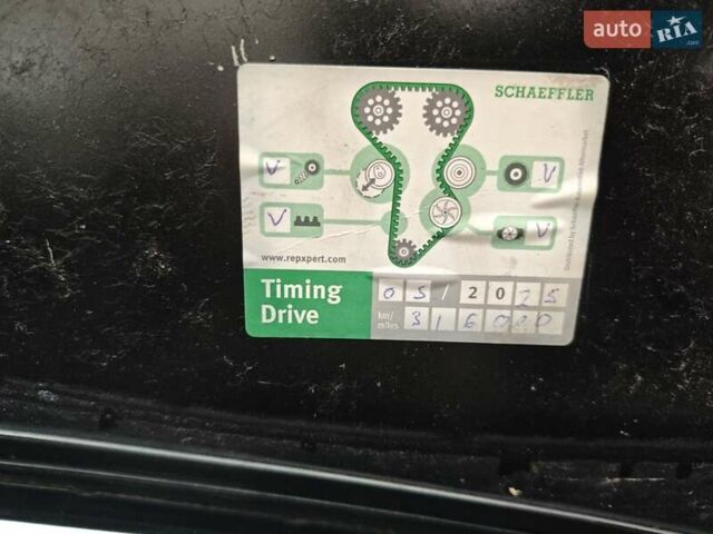 Чорний Вольво V50, об'ємом двигуна 1.56 л та пробігом 340 тис. км за 7000 $, фото 55 на Automoto.ua