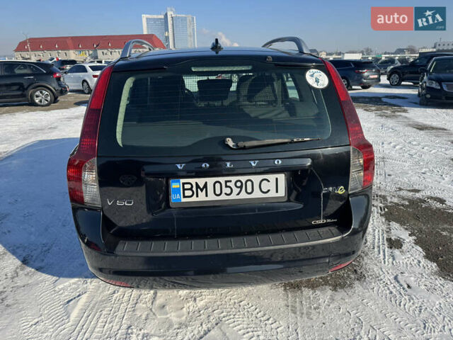 Черный Вольво В50, объемом двигателя 1.56 л и пробегом 265 тыс. км за 7300 $, фото 8 на Automoto.ua