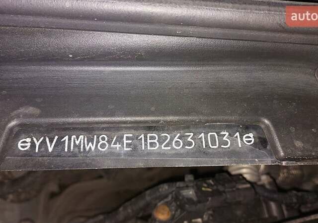 Чорний Вольво V50, об'ємом двигуна 1.6 л та пробігом 245 тис. км за 7500 $, фото 9 на Automoto.ua