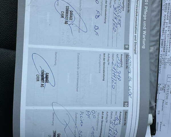 Чорний Вольво V50, об'ємом двигуна 2 л та пробігом 262 тис. км за 9850 $, фото 57 на Automoto.ua