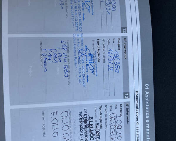 Черный Вольво В50, объемом двигателя 1.6 л и пробегом 235 тыс. км за 7999 $, фото 13 на Automoto.ua