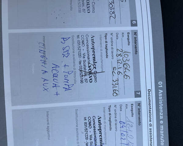 Черный Вольво В50, объемом двигателя 1.6 л и пробегом 235 тыс. км за 7999 $, фото 11 на Automoto.ua